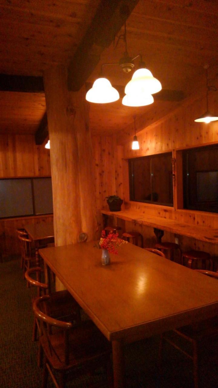 Spur In Naeba Βίλα Kusatsu  Εξωτερικό φωτογραφία